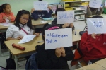 학교소식/ 학교폭력예방 애플데이 행사  기사 이미지
