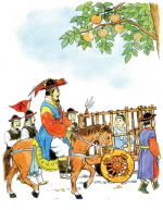 왕방연의 눈물, 먹골배① 기사 이미지