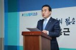 박홍근 의원, 중랑을 총선 공식 출마 선언  기사 이미지